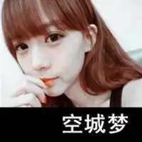 图片中的人是谁啊