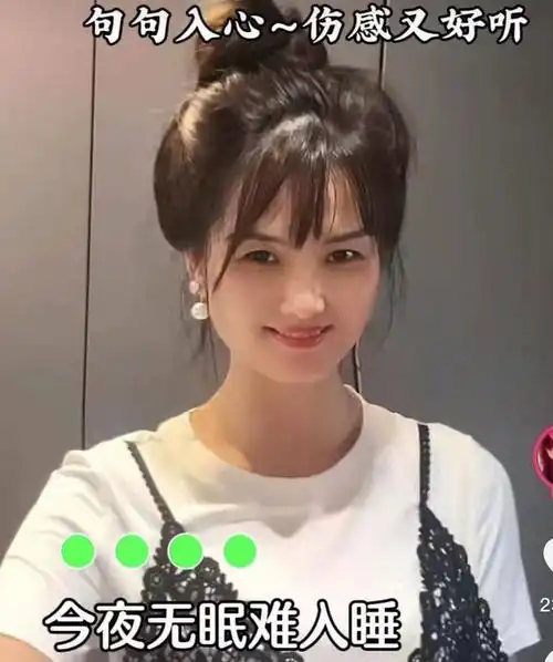  这一男一女加起来,能掏空老人的退休金,网友我妈跟着魔了一样