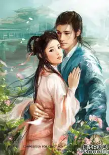  急需一张200280的古风男女情侣图,求各位大神帮帮我