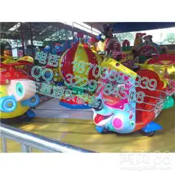  江西丰城电厂一事/三星游乐大眼飞机/熊转杯儿童游乐设备现货供应-黄页88网