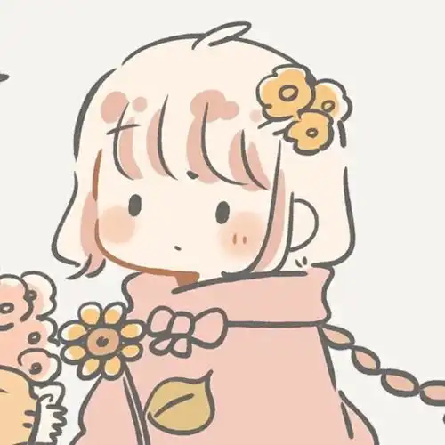  有没有那种超级可爱的偏日常的情头