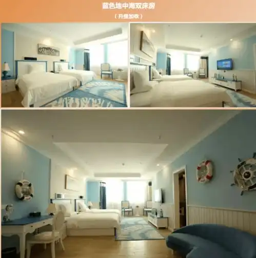  558美式乡村主题大床房二选一,早餐水世界