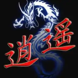  问道头像请帮我把这几张图片改为4040像素的