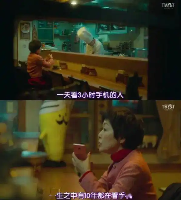  这些甜丧文案,简直人间真实