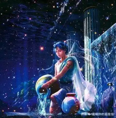  追求新鲜感的水瓶座,喜欢走一步看一步,没想过爱情会稳定