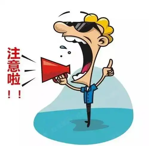  珠海再出楼市新规,与每个购房者相关