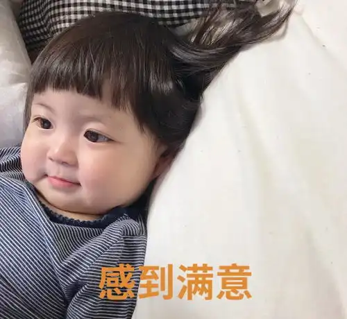 秋天的命,是运动套装给的