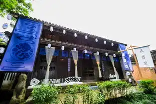  魔道祖师动画大首发日腾讯视频的动漫视野与格局