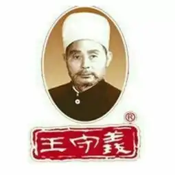 富二代带着留学女友去吃牛排,结果....骚凹瑞