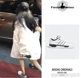  杨幂魏大勋恋情再添实锤两人有三双情侣鞋,粉丝解释理由太牵强