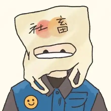 发出去就被赞到99的沙雕朋友圈文案,搞笑朋友圈专用短句