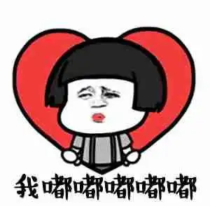  开心笑话女朋友的小侄子拿了盒牛奶,说叔叔,俺带你去看客房