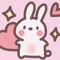  哪位大神可以把...九尾狐....帮我改成蕾蕾谢谢