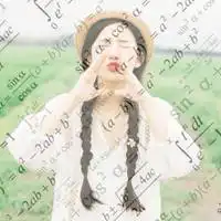 闺蜜数字公式头像三人各一张微信头像图片大全