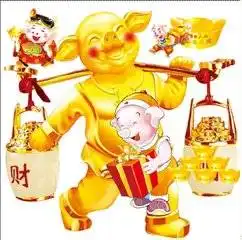  2019年生肖属猪人全年运势