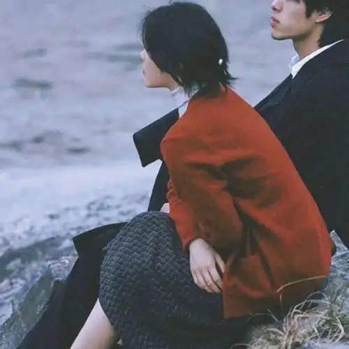  情头希望你主动一点