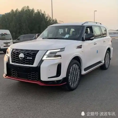 新款日产途乐nismo将于3月31日首发,采用了凶悍的包围