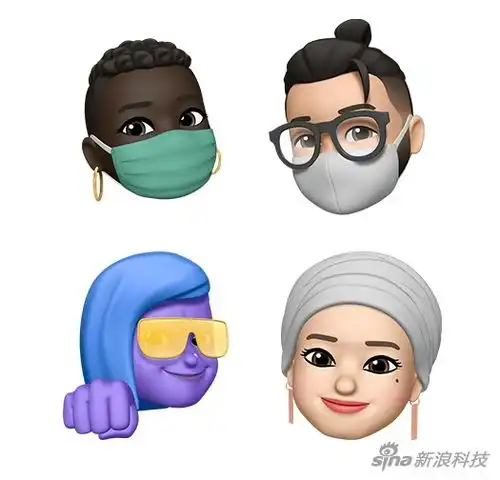  世界表情日到来苹果提前展示新emoji表情符号