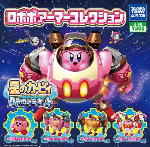 takaratomy推出星之卡比机械星球主题扭蛋