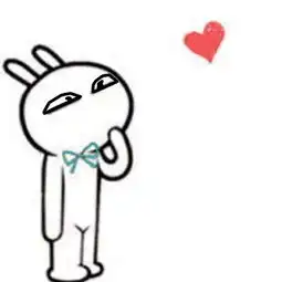  只知道一个qq情侣头像,请求各位大神跪求另一个,急