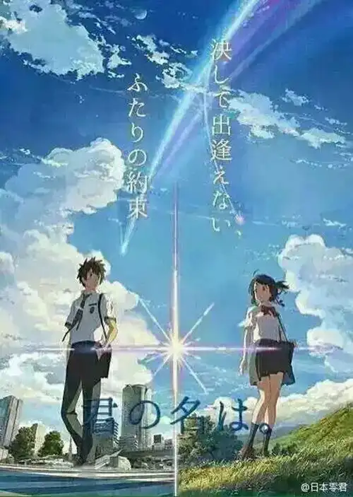  你的节奏稍微慢了点呢杀必死图集赏图片14游侠图库