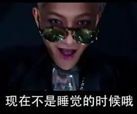  是什么样的一股神秘力量,他让无数人黑转粉