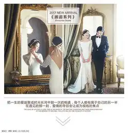  韩国印季2.14情人节活动火热进行中