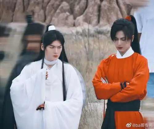 剧版天官赐福这造型,你确定不是野生cosplay