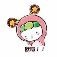  团团给你送对象涪陵区绣球花开情定七夕单身青年交友活动圆满收官