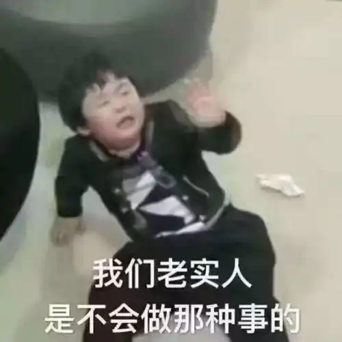 当妈以后,我变成了一个神经病