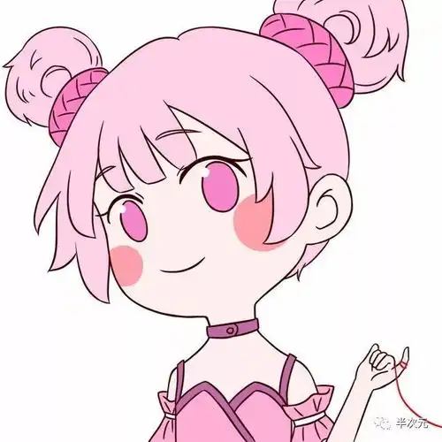  全16种王者荣耀q版情侣头像戳内抱走