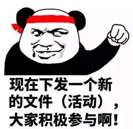  21天能养成一个好习惯,那20天能搞定什么