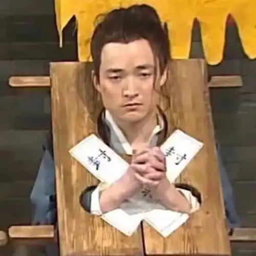  情侣头像我曾踏月而来只因你在山中