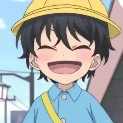  不用见日月,你就是星辰