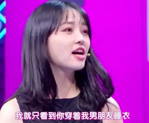 女友和闺蜜男子想同时拥有,女友让他二选一,2019年他选择要闺蜜