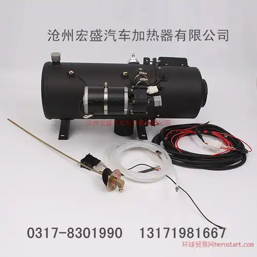  京威燃油空气加热器图片