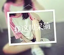 三个人的闺蜜群头像微信头像图片大全