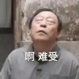  倪大红和杨颖合作新剧即将开播网友倪大红也带不动