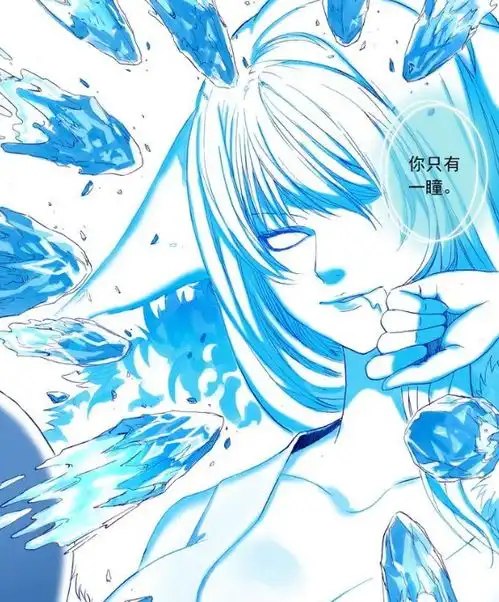  狐妖小红娘人物战斗力排行榜,实力最强竟是他,让人意想不到