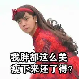 创意猜猜猜卷笔刀衣夹子订书机卷笔刀比比谁更脑洞大开猜对有奖