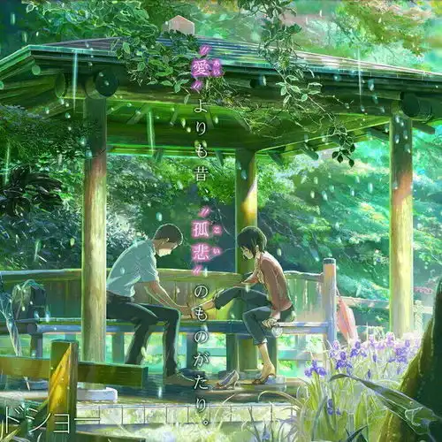  个人向番剧排名番剧推荐