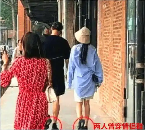  又一实锤表明魏大勋秦岚是真的在一起了