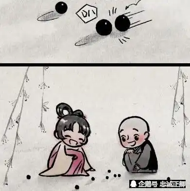  一禅小和尚,东土大唐的一禅,来到女儿国,和尚也吃香