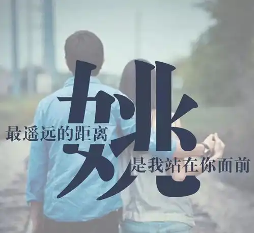  用你的姓氏做微信头像,太美了,看看有没有你的姓氏