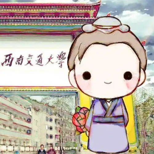  送你交大版七夕表白大法,还送你福利