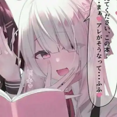  动漫闺蜜头和辣个懂你的人用可爱卡通动漫头像我要个性网