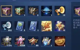  玩家欠债9000,想用自己王者号抵债,网友我给你出1.5w