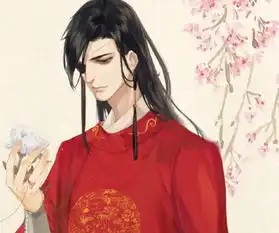  天官赐福谢怜若发动了人面疫,花城还会像现在一样爱谢怜吗