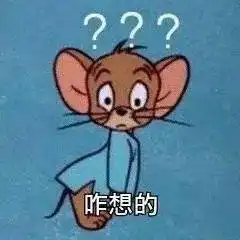  沙雕提问大赏拯救你的不开心