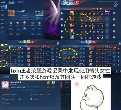  黄晓明评论区沦陷杨颖粉丝喊话黄晓明和前妻传话,网友脸皮真厚